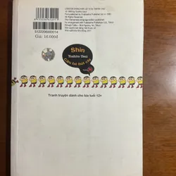 Shin cậu bé bút chì - Yoshino Usui - Tập 14 695889