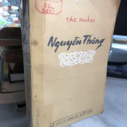Tác phẩm Nguyễn Thông - Cao Tự Thanh - Đoàn Lê Giang