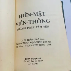 HIỂN MẬT VIÊN THÔNG THÀNH PHẬT TÂM YẾU - 1971 752754