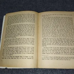 THƠ QUỐC ÂM NGUYỄN TRÃI 990714