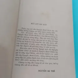NGUYỄN ĐÌNH CHIỂU (THÂN THẾ VÀ THI VĂN) 703491