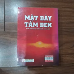 Mặt dày tâm đen 591787