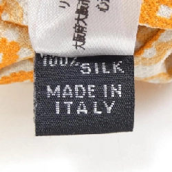 KÍNH CỔ KITON - Hàng hiệu Chính hãng 883247