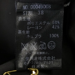 MIRROR MIRROR Áo khoác 629734