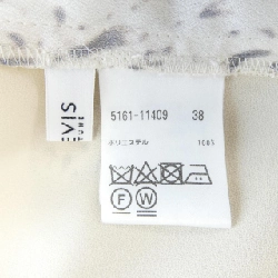 NUEVIS Đầm - Hàng hiệu Chính hãng 815737