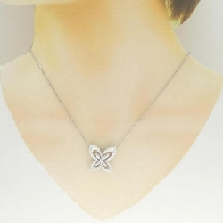 K18WG Dây chuyền kim cương 0.81CT - Hàng hiệu Chính hãng 857226