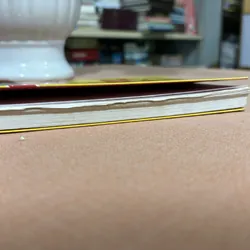 Tắt đèn 🌊 594069