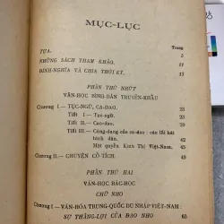 VIỆT NAM VĂN HỌC SỬ TRÍCH YẾU - NGHIÊM TOẢN 931253
