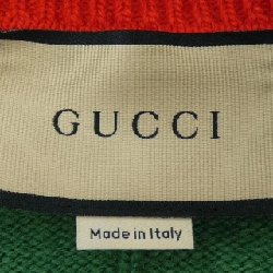 Gucci GUCCI 716349 XKCQD Áo khoác cardigan - Hàng hiệu chính hãng 897266