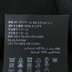 Quần PRADA - Hàng hiệu Chính hãng 821369