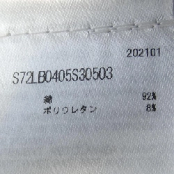 【Mã giảm giá】Quần jeans DSQUARED2 652785