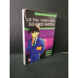 Lá thư thách đấu gửi Kudo Shinichi Thám tử lừng danh Conan phần đặc biệt (câu chuyện trước khi chia tay) mới 60% bẩn bìa, ố vàng, rách bìa, rách trang 2014 Gosho Aoyama - Mutsuki Watanabe - Takahisa Taira HCM1604 VĂN HỌC Blogmeo 27525