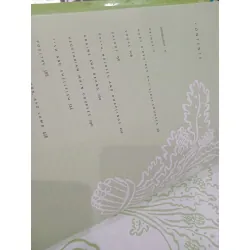 Gourmet today - Ruth Reichl 577474