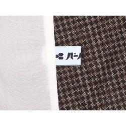 Áo kimono đơn - Hàng hiệu Authentic 877605