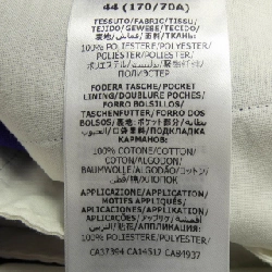 Quần GUCCI 614235 ZADVL - Hàng hiệu Authentic 887285