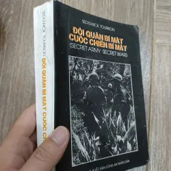 Đội quân bí mật - Cuộc chiến bí mật (Secret War)