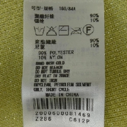 YECCA VECCA Áo len - Hàng hiệu Chính hãng 824756