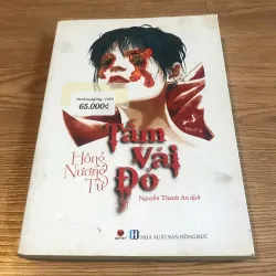 Tấm vải đỏ - Hồng Nương Tử