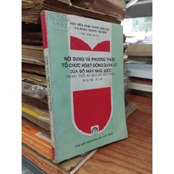 Nội dung và phương thức tổ chức hoạt động quản lý của bộ máy nhà nước trong thời kỳ quá độ lên Chủ nghĩa xã hội 189404