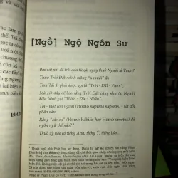 Dị nghị luận đồng chân dung - Đặng Thân 1029638