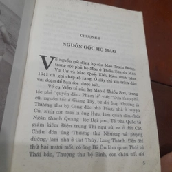 Gia thế MAO TRẠCH ĐÔNG 518815