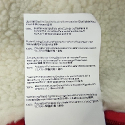 HUGO Da Jacket - Hàng hiệu Chính hãng 892593