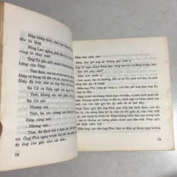 Tắt lửa lòng - Nguyễn Công Hoan 784842