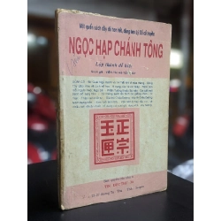 Ngọc Hạp Chánh Tông - Viên Tài Hà Tấn Phát (Soạn giả) - (Sách in kéo lụa)