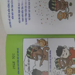 Thổ dân hoang tưởng. Thanh niên hiện đại ngại gì FA 575486