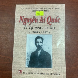 Nguyễn Ái Quốc ở Quảng Châu