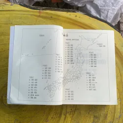 TIẾNG NHẬT CHO MỌI NGƯỜI SƠ CẤP 1 & 2 1009014