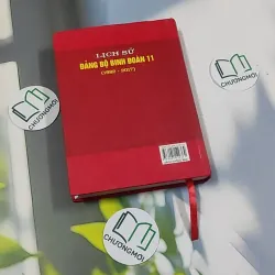 Lịch Sử Đảng Bộ Binh Đoàn 11 (1982 - 2017) 750822