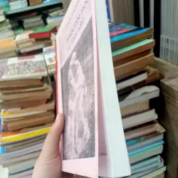 Phân tâm học về tình yêu - Bản Photo 📚 783014