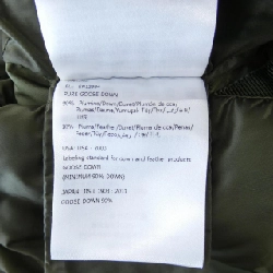 Áo khoác lông vũ MONCLER 633894