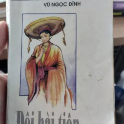 sách có tựa đề là "Đôi hài tiên", thuộc bộ "Truyện thần tiên Việt Nam" 