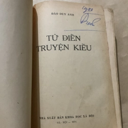 Từ điển truyện Kiều, đào duy Anh 354257