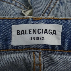 BALENCIAGA 664631 TBP48 UNISEX Jeans - Hàng hiệu Chính hãng 887235