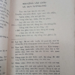 TRUYỆN NHỊ ĐỘ MAI - VÔ DANH THỊ 543246