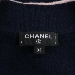 CHANEL P70793K10084 Áo khoác - Hàng hiệu Chính hãng 773413