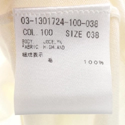 Theory luxe ニット - Hàng hiệu Authentic 817582