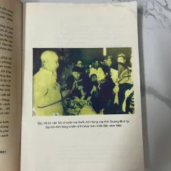Lịch sử Quảng Bình chống Mỹ cứu nước (1954 - 1975) - Thường vụ Tỉnh ủy 991605