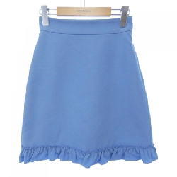 Váy Gucci - Hàng hiệu Authentic