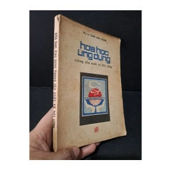 Hóa học ứng dụng trong sản xuất và đời sống 982755