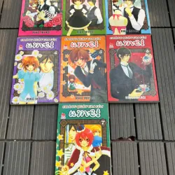 CHÀNG QUẢN GIA CỦA BÉ MEI 957362