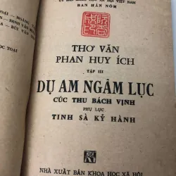 Dụ Am Ngâm Lục - thơ văn Phan Huy Ích (bản in đầu tiên 1978) 779391