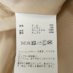 【Mã giảm giá】Áo khoác TIARA 633861