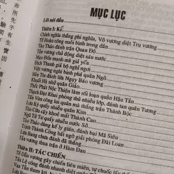 Binh pháp Tôn Tử và hơn 200 trận đánh nổi tiếng trong lịch sử Trung Quốc 990479
