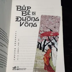 Trọn bộ 6 cuốn Yonezawa Honobu (full bookmark) 780331