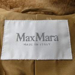 【Khuyến mãi】Áo khoác Max Mara 639489