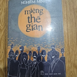 Miệng thế gian (còn màng co) như hình 